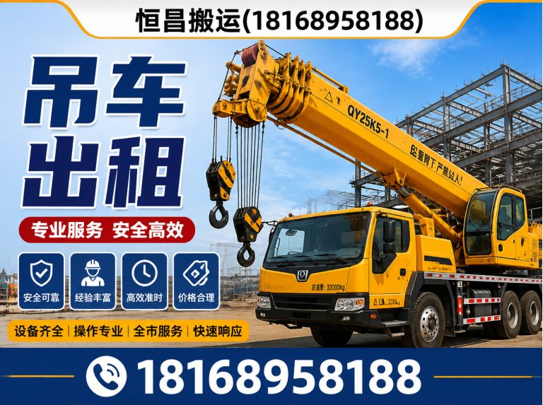 苏州叉车出租展示图
